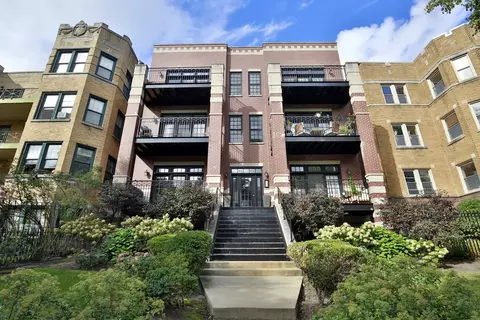 4710 N Beacon St #2S, Chicago, IL 60640