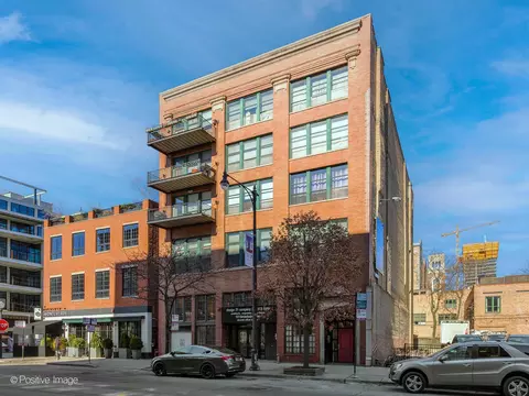 1016 W Madison St #5N, Chicago, IL 60607