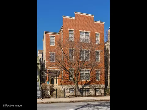 1968 W Foster Ave #D, Chicago, IL 60640