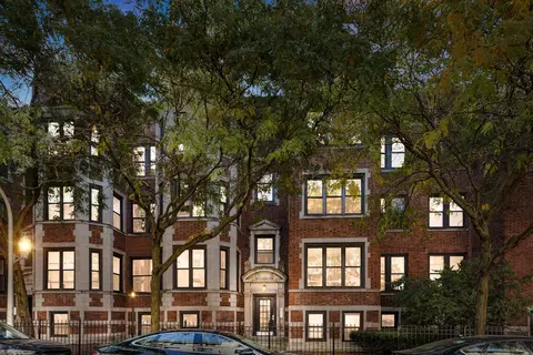 945 W Gordon Ter #2W, Chicago, IL 60613