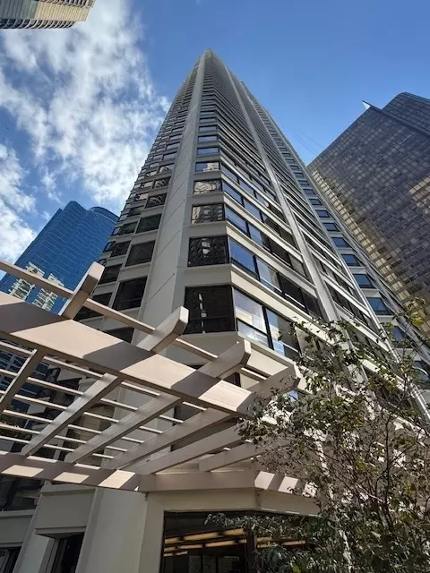 400 E Ohio St #3904, Chicago, IL 60611