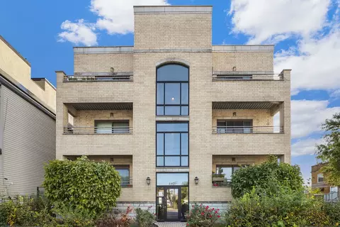 3801 N Kedzie Ave #1S, Chicago, IL 60618