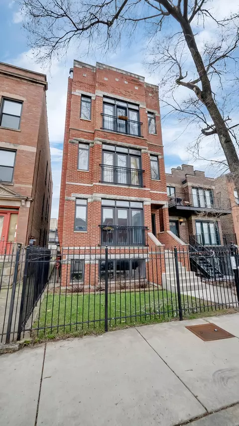 2417 W Fillmore St #1, Chicago, IL 60612