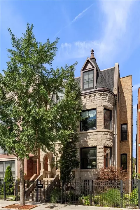 1630 W Warren Blvd #1, Chicago, IL 60607