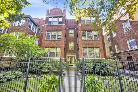 1533 W Fargo Ave #1W, Chicago, IL 60626