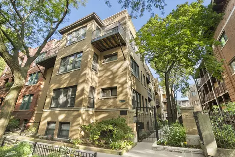 820 W Lakeside Pl #2N, Chicago, IL 60640