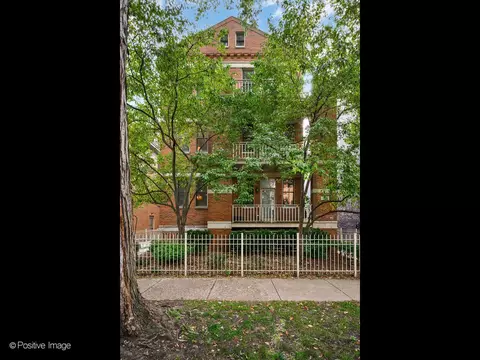 1225 W Carmen Ave #2N, Chicago, IL 60640
