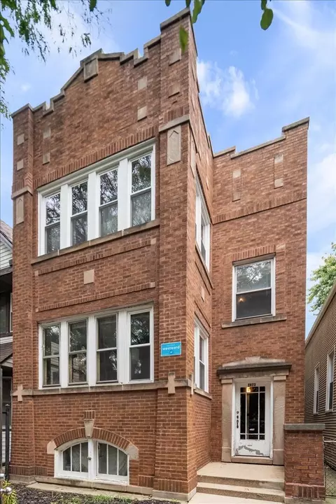 Exterior - Undisclosed, Chicago, IL 60618 photo 4 of 4