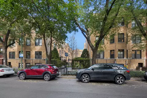 1360 W Estes Ave #1S, Chicago, IL 60626