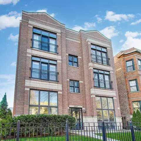 1219 W Foster Ave #2W, Chicago, IL 60640