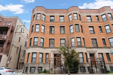 1048 W Lawrence Ave #2, Chicago, IL 60640