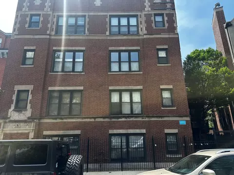 4014 S Drexel Blvd #4R, Chicago, IL 60653