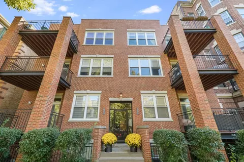 4707 N Beacon St #G, Chicago, IL 60640