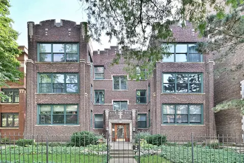 5445 N Kenmore Ave #1S, Chicago, IL 60640