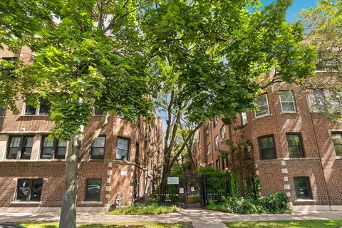 5459 S Ingleside Ave #2S, Chicago, IL 60615