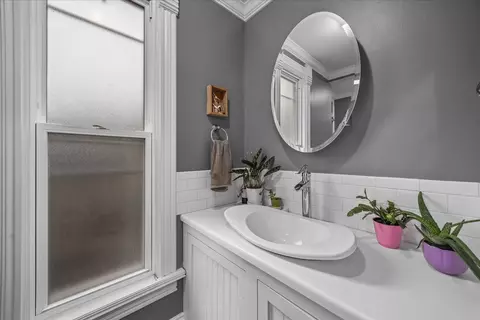 Bath - 1017 Center St, Elgin, IL 60120 photo 1 of 3