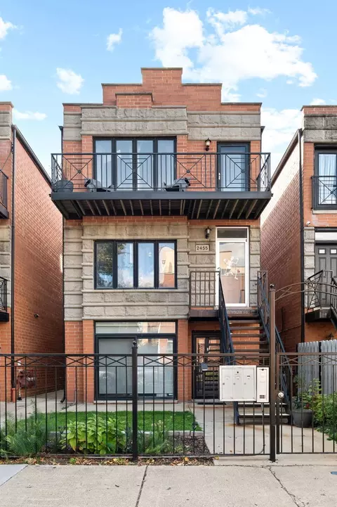 2455 W Arthington St #3, Chicago, IL 60612