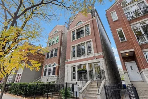3310 N Damen Ave #2, Chicago, IL 60618