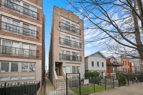 2515 W Harrison St #1, Chicago, IL 60612