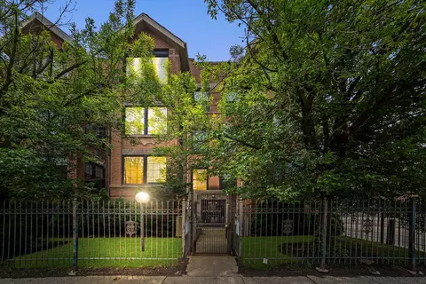 Exterior - 1363 E 64th St #1, Chicago, IL 60637 photo 1 of 2