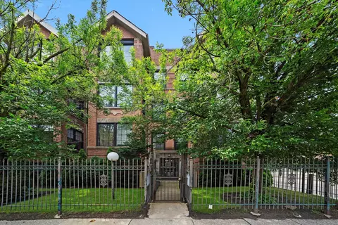 Other - 1363 E 64th St #1, Chicago, IL 60637 photo 2 of 14