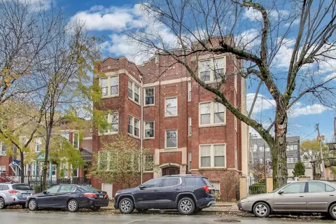 1471 W Foster Ave #1E, Chicago, IL 60640
