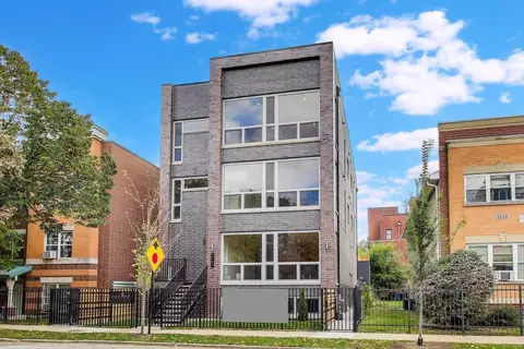 2147 W Adams St #1S, Chicago, IL 60612