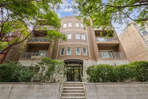 1928 N Kedzie Ave #306, Chicago, IL 60647