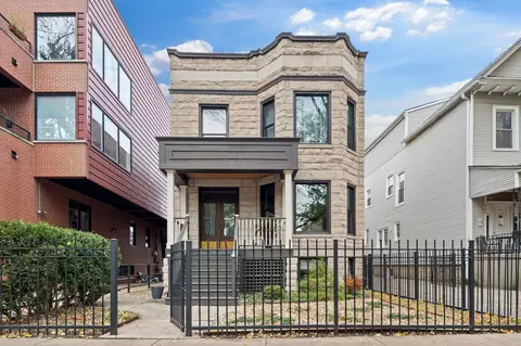 1252 W Carmen Ave, Chicago, IL 60640