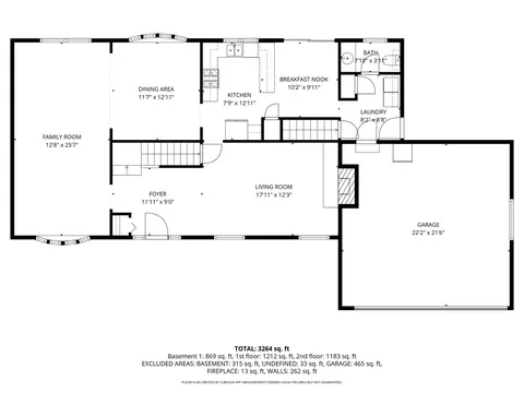Floorplan - 9623 S Carls Dr, Plainfield, IL 60585 photo 1 of 4