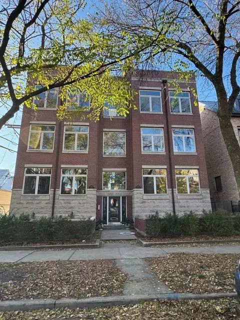 3616 N Janssen Ave #2S, Chicago, IL 60613