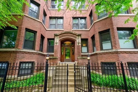 926 W Margate Ter #1W, Chicago, IL 60640
