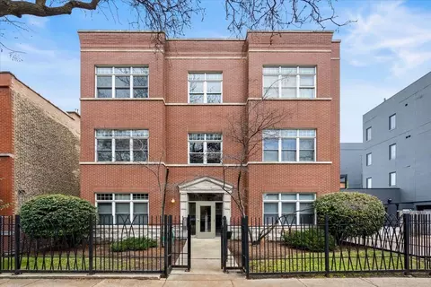 1617 N Oakley Ave #E, Chicago, IL 60647