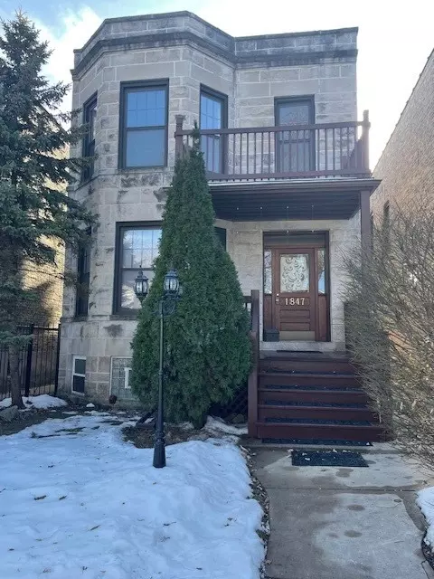 1847 W Touhy Ave, Chicago, IL 60626