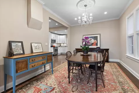 Dining - 3059 N Gresham Ave, Chicago, IL 60618 photo 1 of 2
