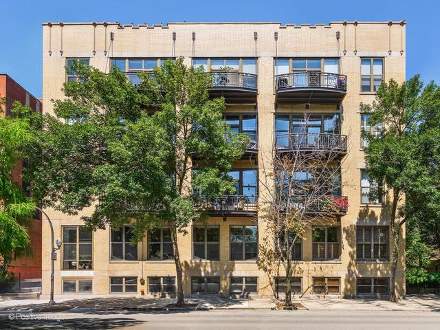 1330 W Monroe St #303, Chicago, IL 60607