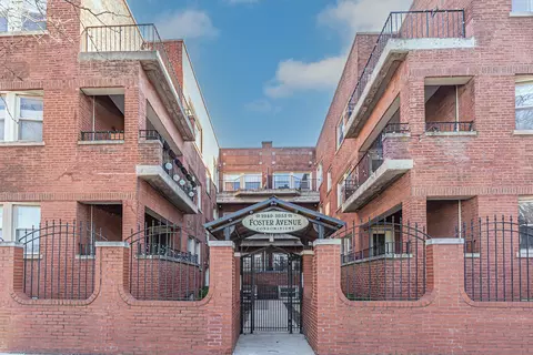 1951 W Foster Ave #2ME, Chicago, IL 60640