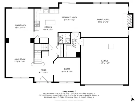 Floorplan - 23716 Tall Grass Dr, Plainfield, IL 60585 photo 1 of 4