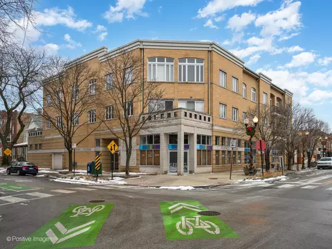 2555 W Leland Ave #204, Chicago, IL 60625