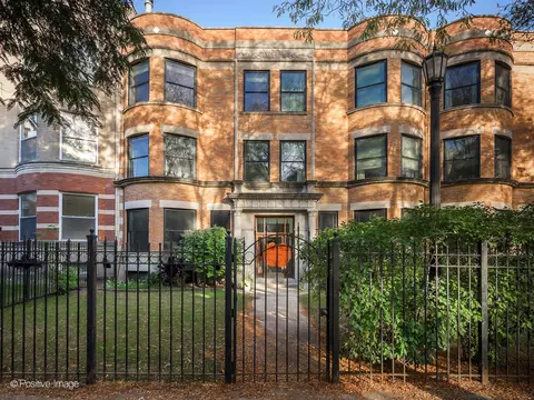4609 N Beacon St #3F, Chicago, IL 60640
