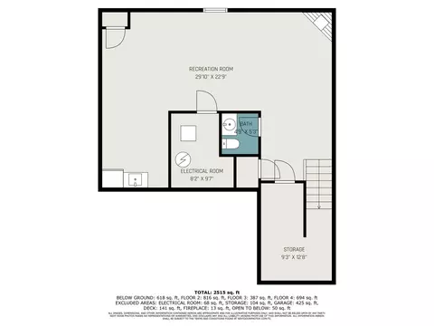 Floorplan - Undisclosed, Naperville, IL 60563 photo 4 of 4