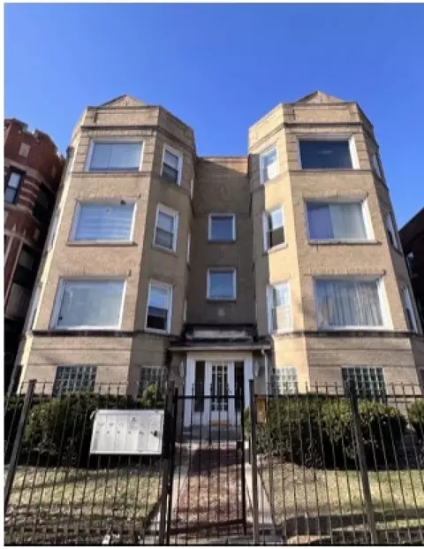 6926 S Paxton Ave #1S, Chicago, IL 60649