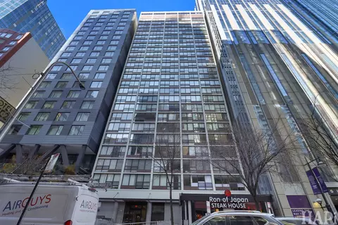 230 E Ontario St #905, Chicago, IL 60611