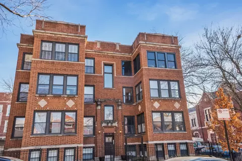 6703 N Bosworth Ave #A3, Chicago, IL 60626