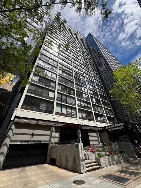 230 E Ontario St #1206, Chicago, IL 60611