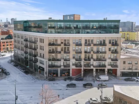 1645 W Ogden Ave #439, Chicago, IL 60612