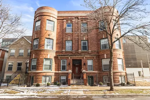 4817 S Evans Ave #2S, Chicago, IL 60615