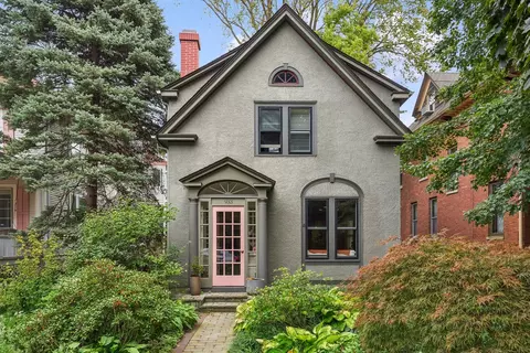 Exterior - 933 Maple Ave, Evanston, IL 60202 photo 2 of 7
