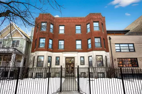 1455 W Cuyler Ave #1E, Chicago, IL 60613