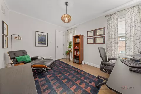 7422 W Devon Ave, Chicago, IL 60631 photo 6